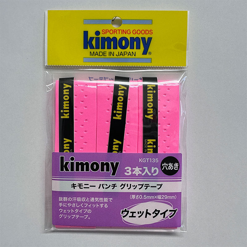 Kimony Hi-Soft Perforated Tape 3 Pack Tennis Badminton Ovegrip